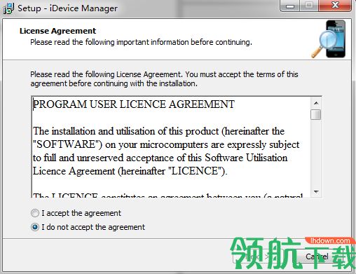 iDevice Manager Pro破解版