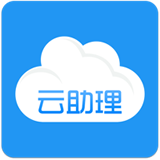 云助理中国人寿安卓版