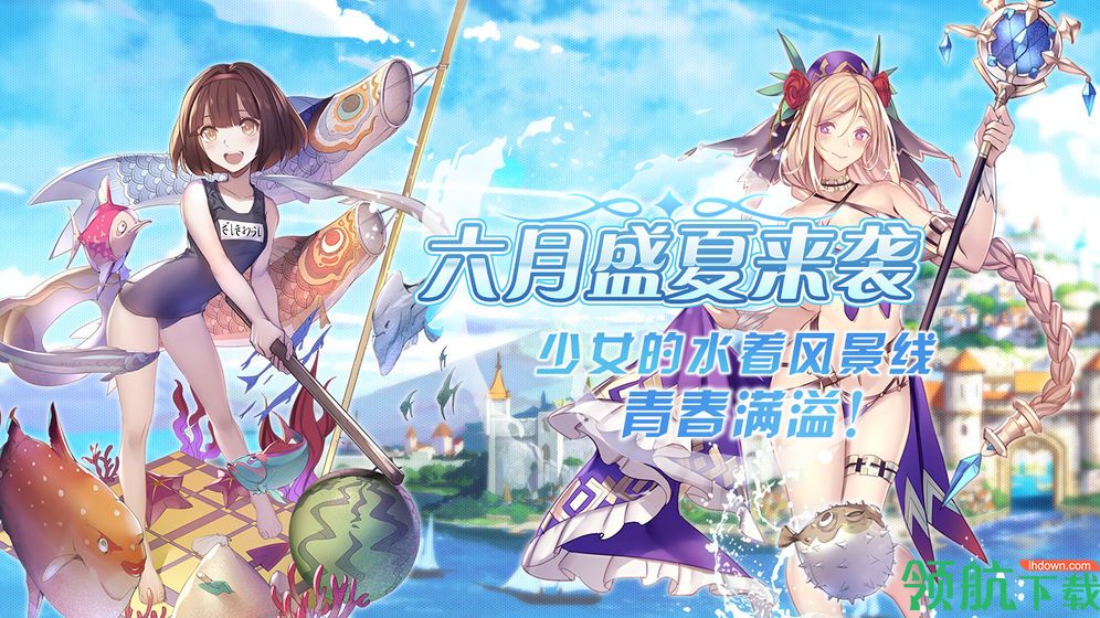 魔卡领域手游安卓版