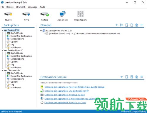 Uranium Backup 9破解版