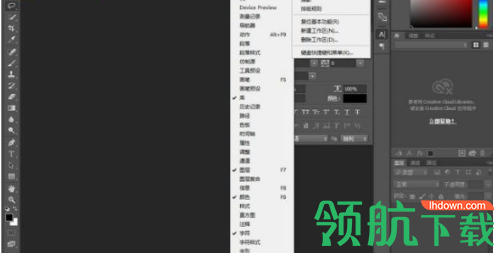 cooloruscc2019破解版