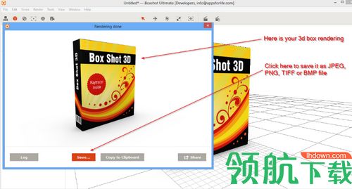 Boxshot 4 Ultimate破解版(3D包装盒设计软件)