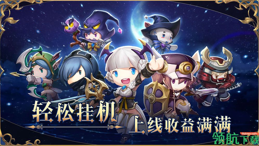 萌萌战争安卓版