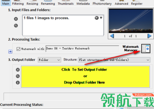 iWatermarkPro水印制作工具破解版