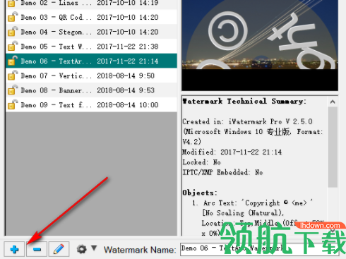 iWatermarkPro水印制作工具破解版