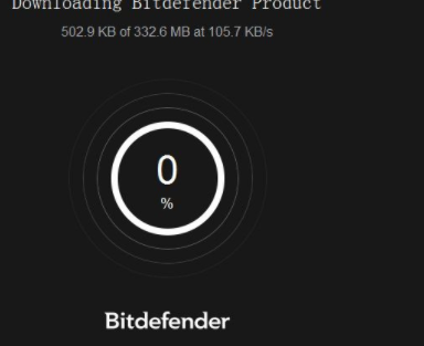 BitdefenderAntivirus比特梵德官方版