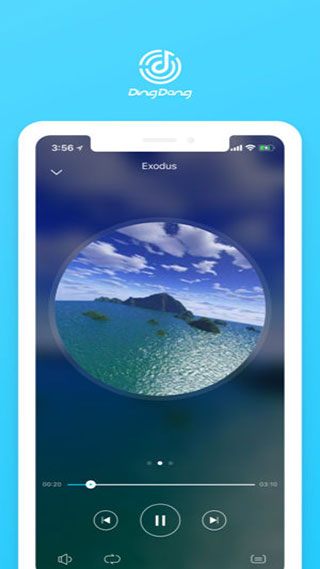 叮咚音箱手机app