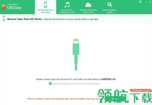 Tenorshare UltData破解版「附注册机」
