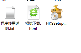 持家理财记账软件客户端官方版