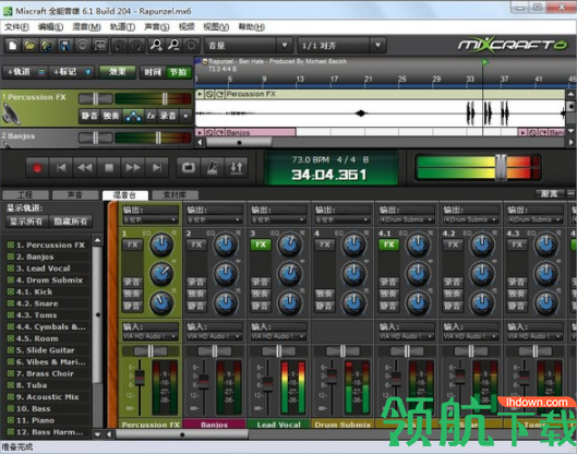 AcousticaMixcraft多轨音频编辑软件破解版