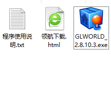 联众世界游戏大厅2019客户端官方版