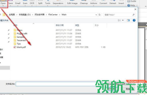 filecenter文件管理转换工具官方版