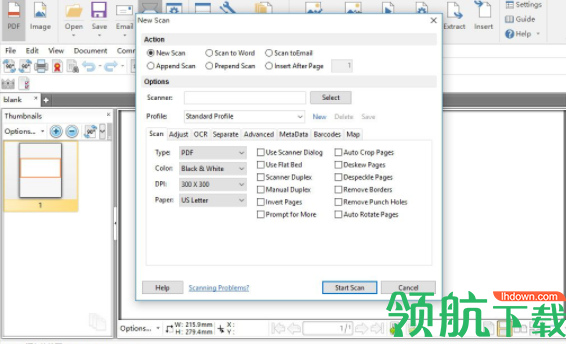 filecenter文件管理转换工具官方版