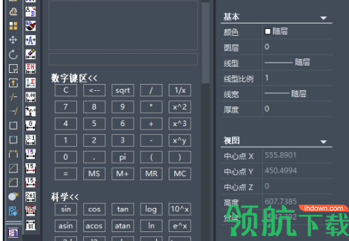 中望龙腾冲压模2020官方版