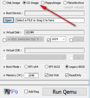 QemuBootTester启动镜像测试工具官方版