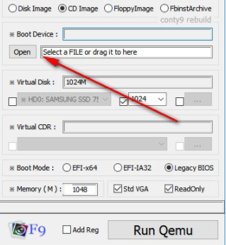 QemuBootTester启动镜像测试工具官方版