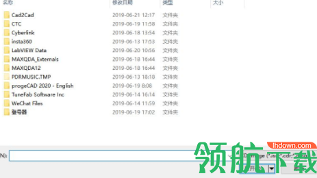 QemuBootTester启动镜像测试工具官方版