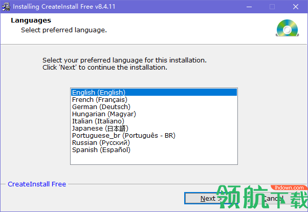 CreateInstallFree安装程序制作工具官方版