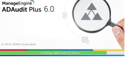 ManageEngineADAuditPlus共享文件审计破解版