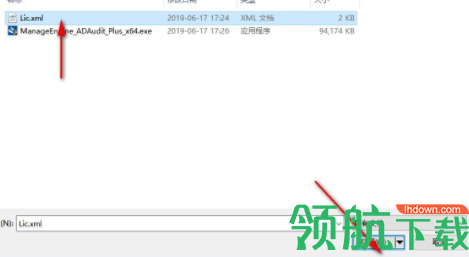 ManageEngineADAuditPlus共享文件审计破解版