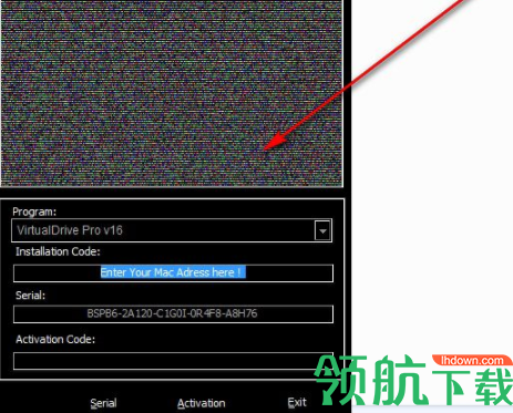 TotalRecoveryPro备份还原软件破解版