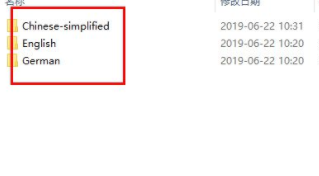 nicircuitdesignsuite仿真电路设计分析破解版