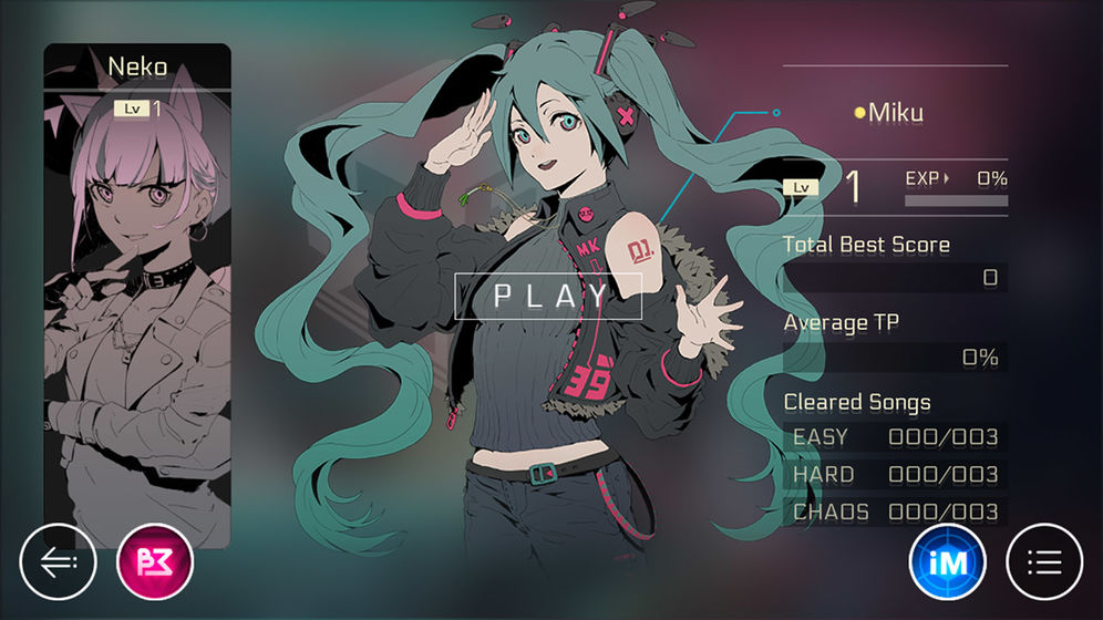 音乐世界 Cytus II安卓版