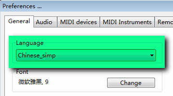 EarMasterPro6.1绿色破解版