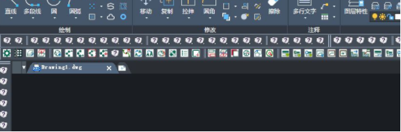 中望cad景园版官方版