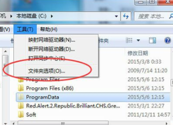 SteinbergCubase汉化破解版(附破解补丁)