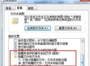 SteinbergCubase汉化破解版(附破解补丁)