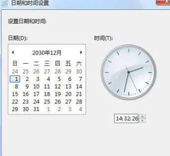 SteinbergCubase汉化破解版(附破解补丁)