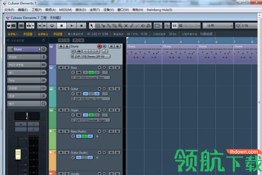 SteinbergCubase汉化破解版(附破解补丁)