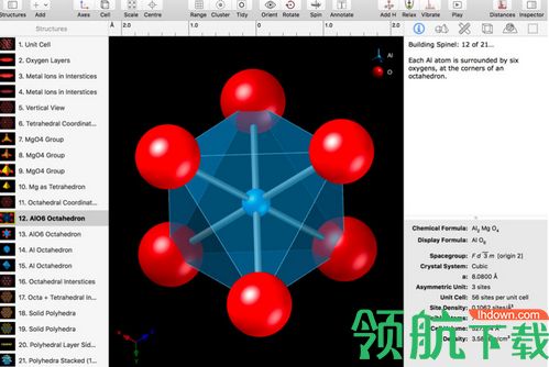 CrystalMaker 10汉化破解版(晶体结构分析软件)