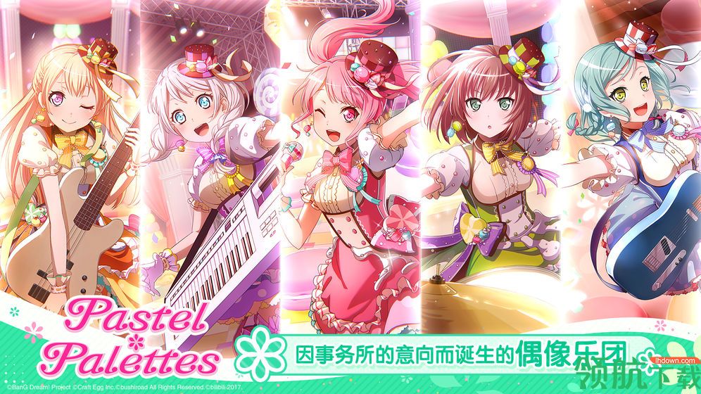 梦想协奏曲！少女乐团派对！安卓版
