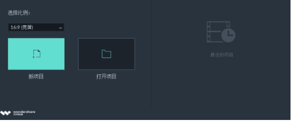 喵影工厂客户端官方版