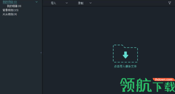 喵影工厂客户端官方版