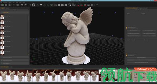 3DF Zephyr Pro破解版