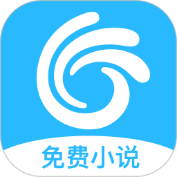 网兜免费小说手机版