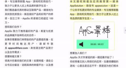 MarginNote阅读浏览工具官方版