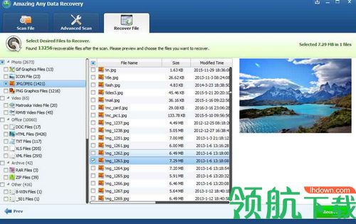Amazing Any Data Recovery破解版
