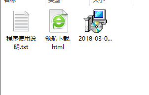 美团外卖商家版客户端官方版