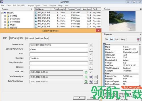 Exif Pilot破解版「附注册码」