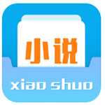 闲书免费小说app