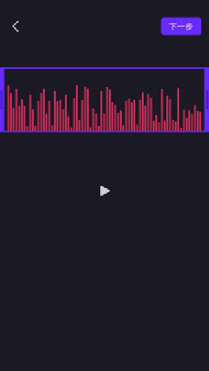 音乐识别