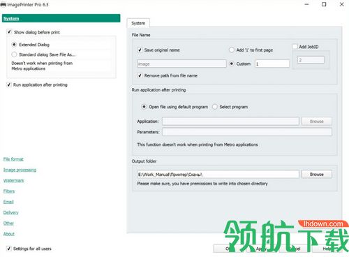 ImagePrinter Pro破解版「附注册机」