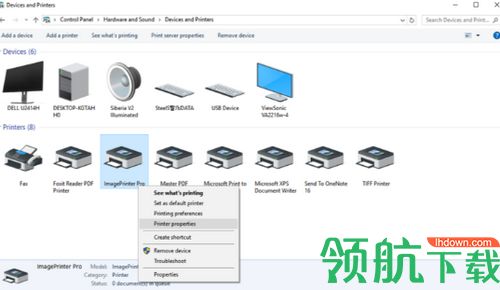 ImagePrinter Pro破解版「附注册机」