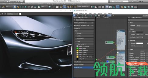 Indigo Renderer 4破解版(光线跟踪渲染器)