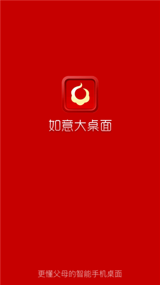 201906261047346375