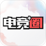 电竞圈app